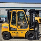 현대 FOLEX 30D-9B 메인페이지 미리보기